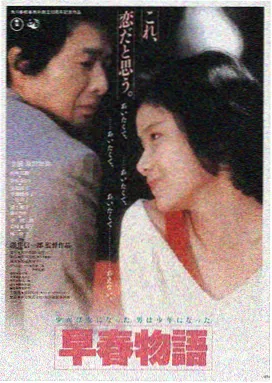 韩国电影高清在线观看 破墓 2026