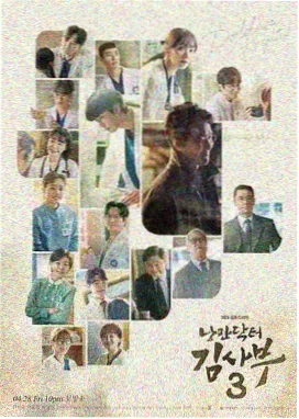 燃烧 韩国电影高清在线观看