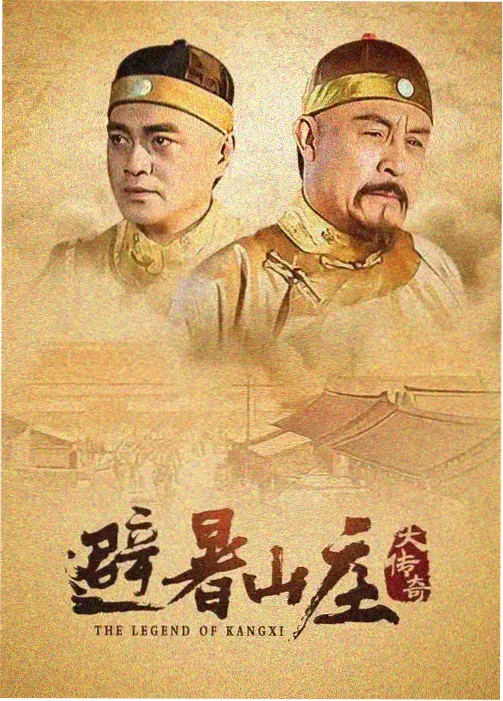纸上迷宫词条缩略图