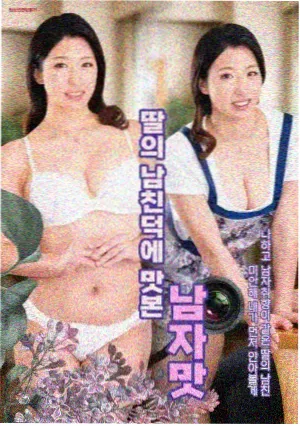 记录影像修复栏目资讯配图